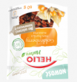 Helio Natura - Goldenberry 60g